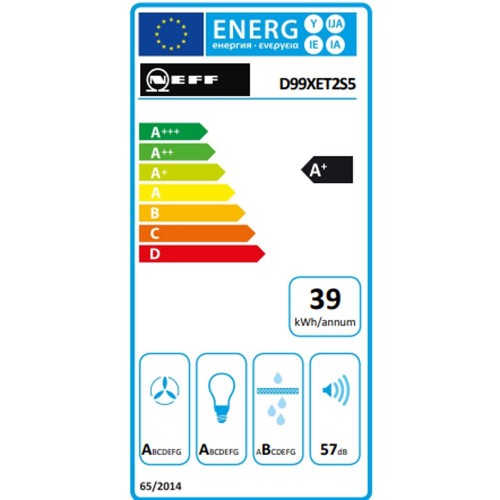 ΜΗΧΑΝΙΣΜΟΣ ΑΠΟΡΡΟΦΗΣΗΣ NEFF D99XET2S5 (90CM / A+ / BLACK / 426m³/h)